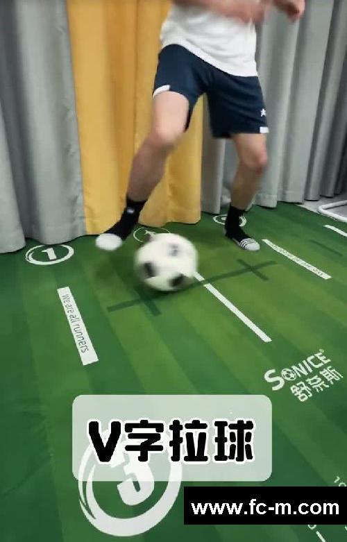 30个小时足球逆足训练