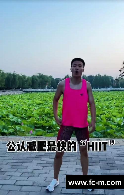 “减肥、瘦身”
