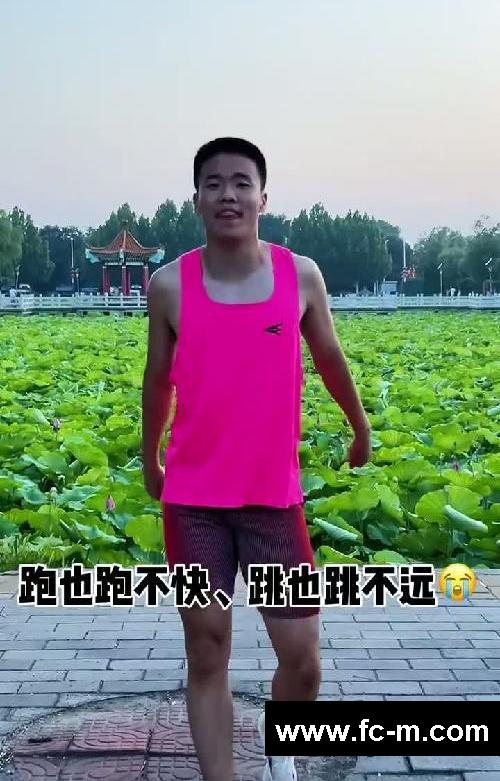 “减肥、瘦身”