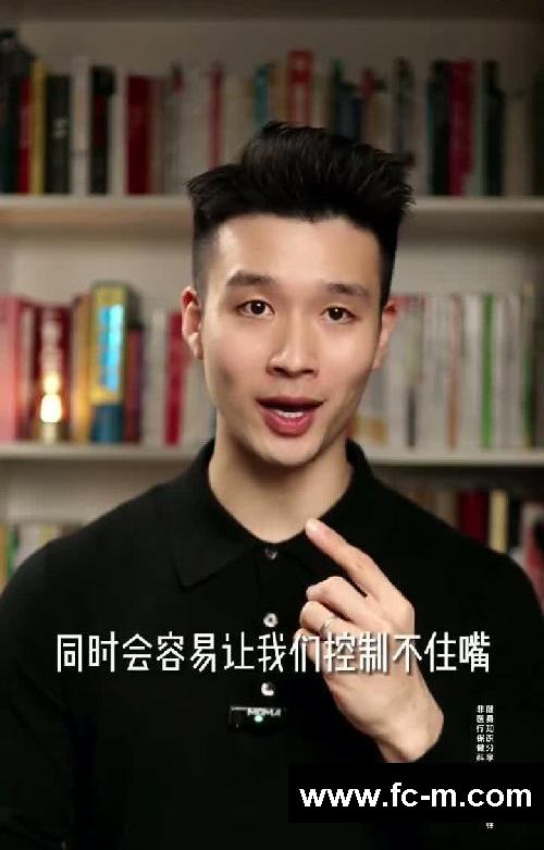 减脂千万不要每天运动！ #减脂  #健身  #运动  #减肥