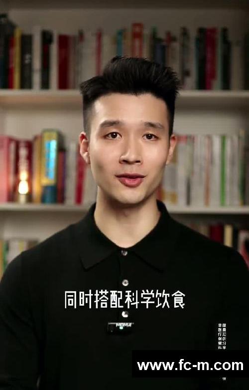 减脂千万不要每天运动！ #减脂  #健身  #运动  #减肥