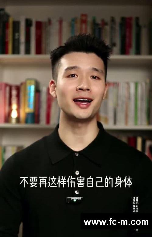减脂千万不要每天运动！ #减脂  #健身  #运动  #减肥
