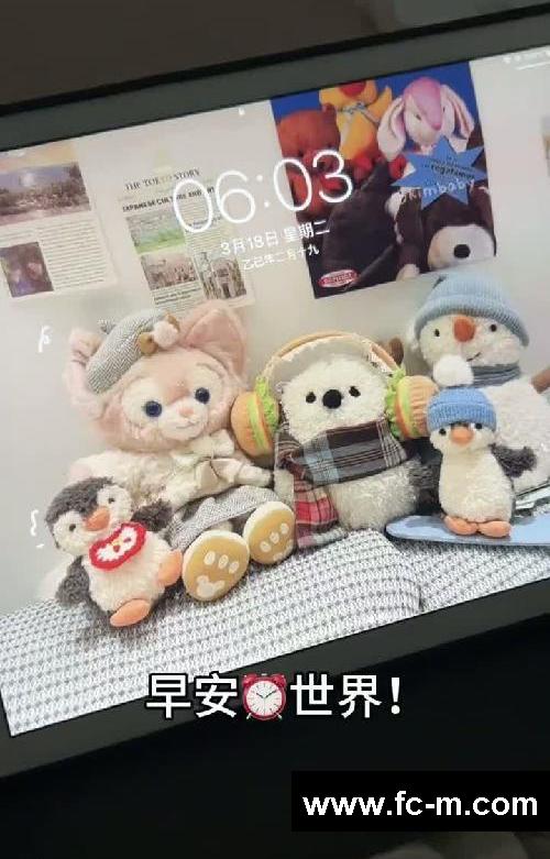运动vlog