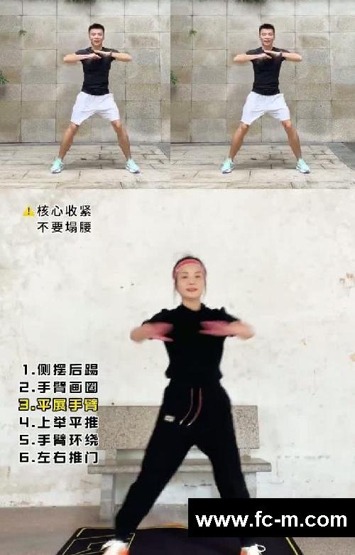 不跑不跳‼️轻松燃脂瘦全身新手必练