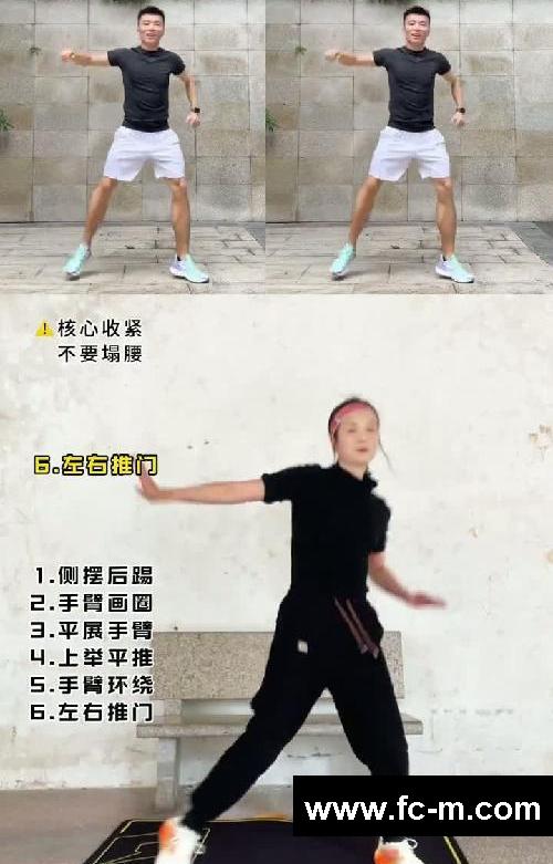 不跑不跳‼️轻松燃脂瘦全身新手必练
