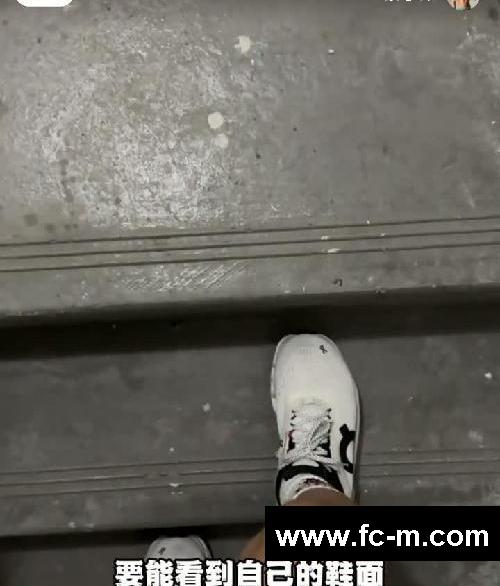 粉丝跟我爬楼梯瘦了20斤‼️间歇爬楼法超有效