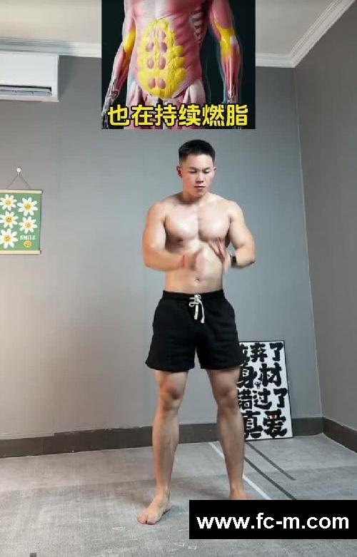 如果你每天完成空腹运