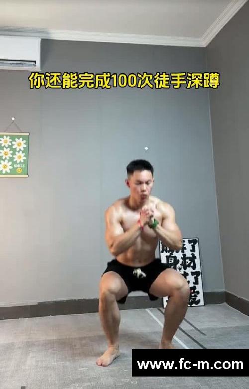 如果你每天完成空腹运