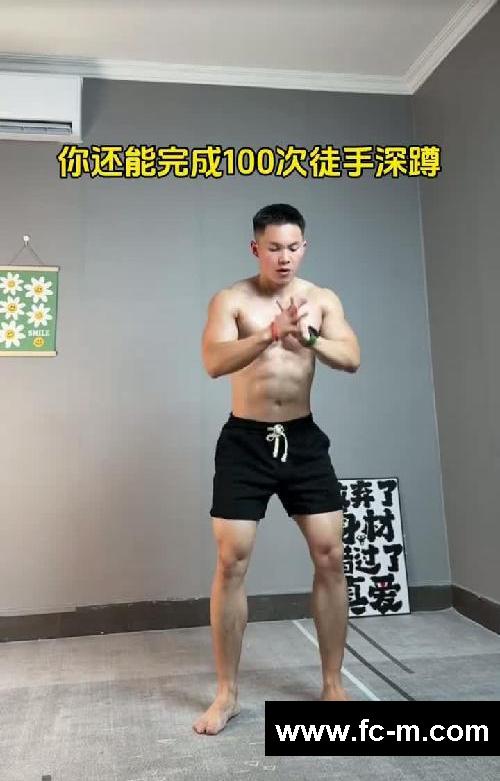 如果你每天完成空腹运