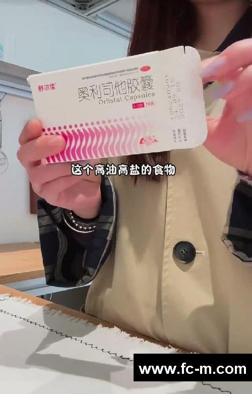 减脂➕练臀的杀伤力！吃练计划！！！