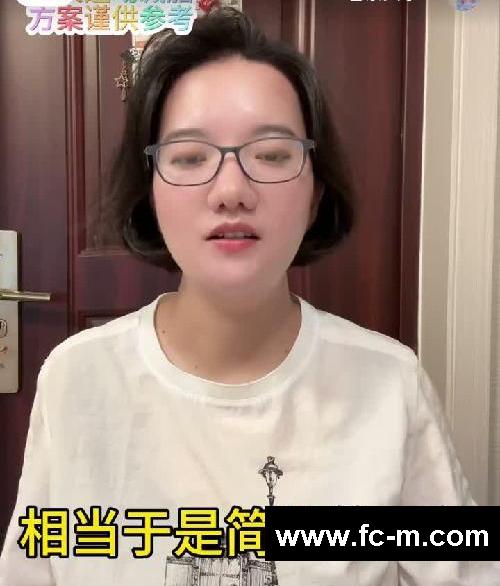 减了45斤 | 那些我做过的运动