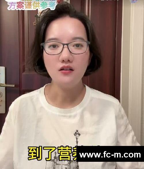 减了45斤 