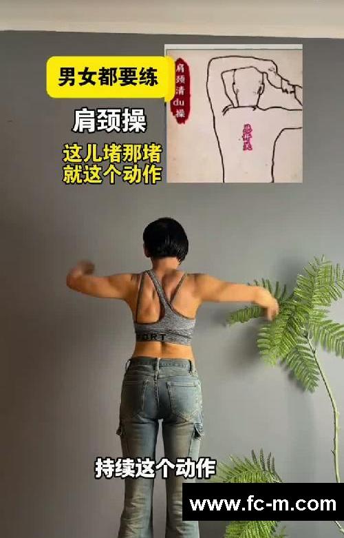 #居家健身减肥 早晚
