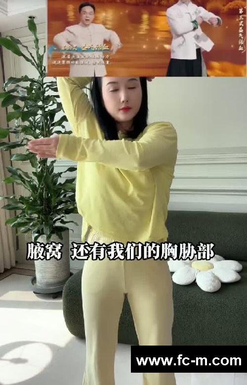 央妈来教你减肥啦！四