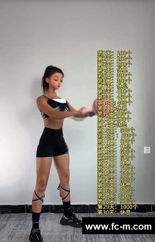姐妹们❤️少吃多甩壶铃❗️真的有用❗️