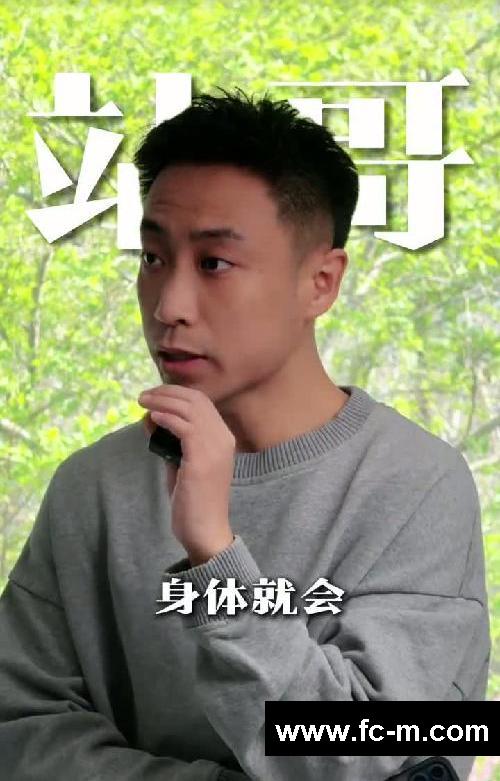听劝‼️胖人别去健身房，瘦人别指望自己练