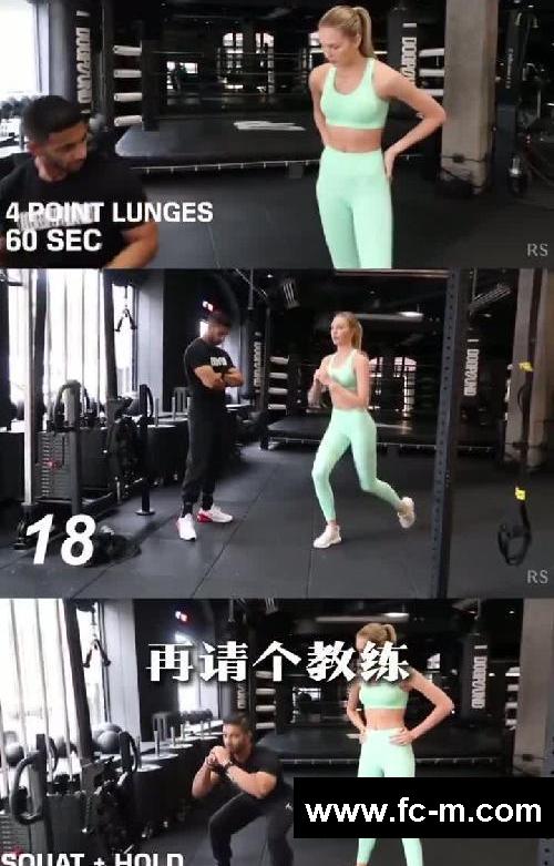 听劝‼️胖人别去健身房，瘦人别指望自己练