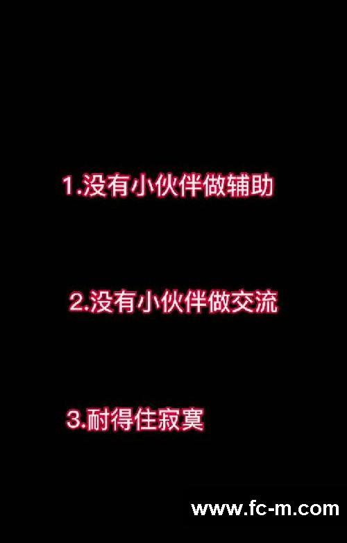 总结一下在家健身和在健身房健身的优缺点