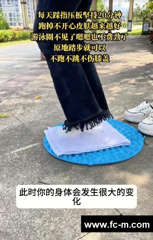 坚持超慢跑一年你的身体会有哪些变化