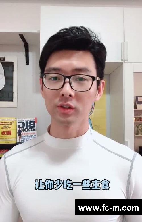 跑步-不减脂？体脂率10%的6个方法