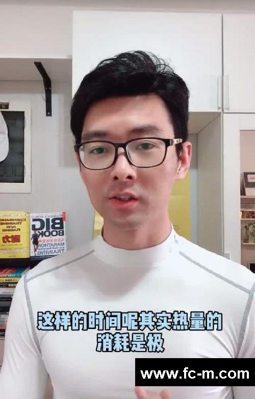 跑步-不减脂？体脂率10%的6个方法