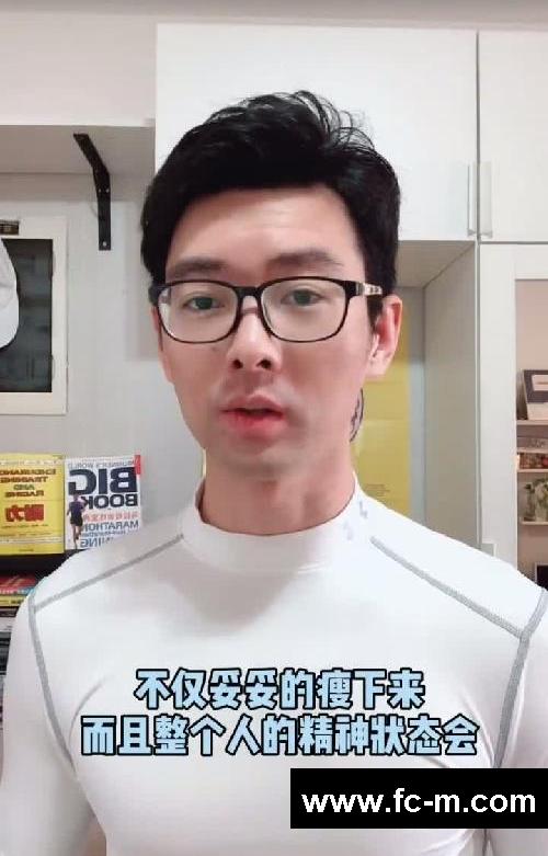 跑步-不减脂？体脂率10%的6个方法