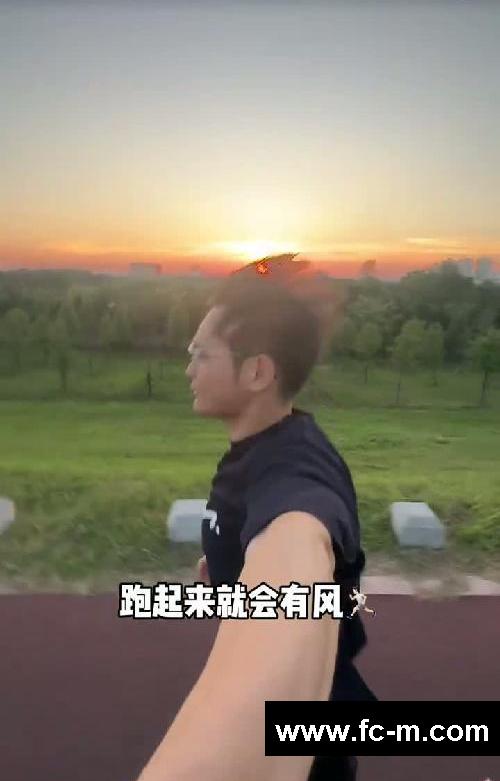 从胖跑到瘦是种什么体验？