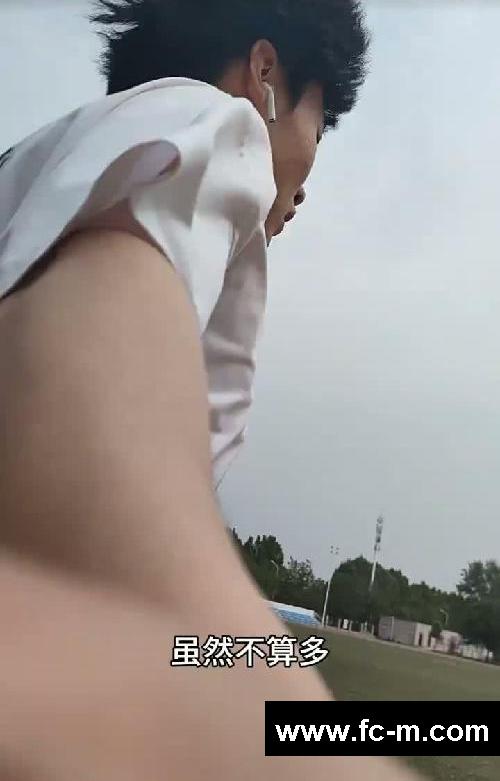 跑步真的能减肥吗？