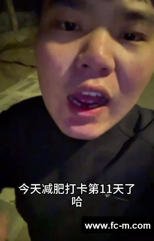 跑步真的会瘦！！！