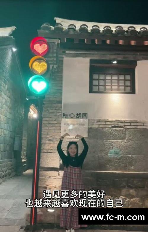 143-108｜这些美丽是我应得的！