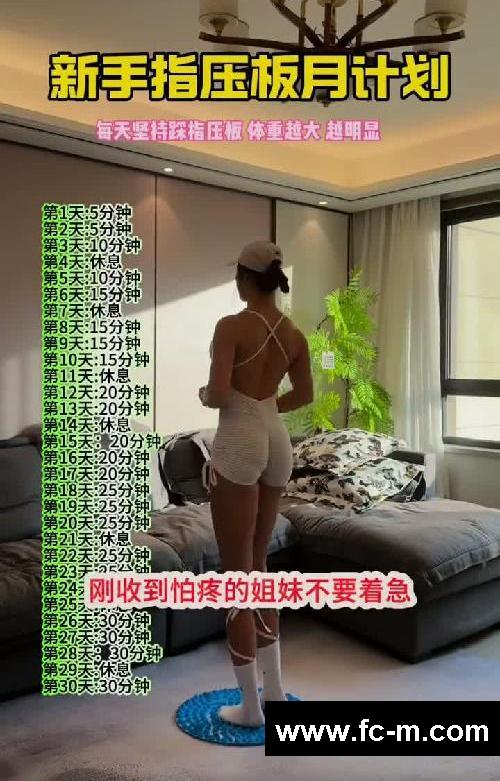 雌鹰般的女人发出了杀猪般的尖叫