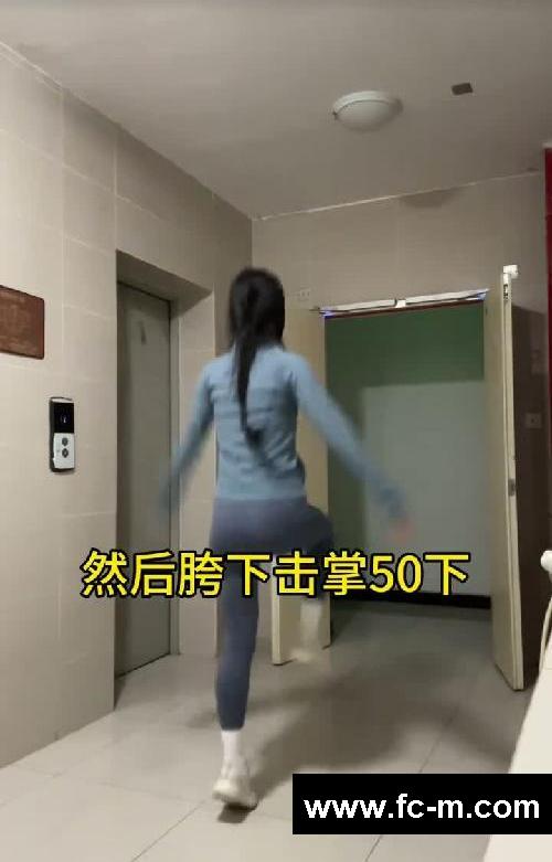别再瞎跳绳了姐妹们❗️这样跳一周瘦五斤