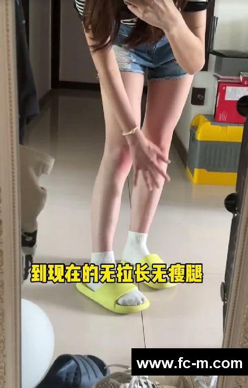 130—94｜靠跳绳真的瘦全身！