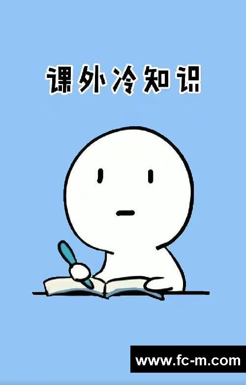 跳一跳十斤瘦～快速减重掉秤～