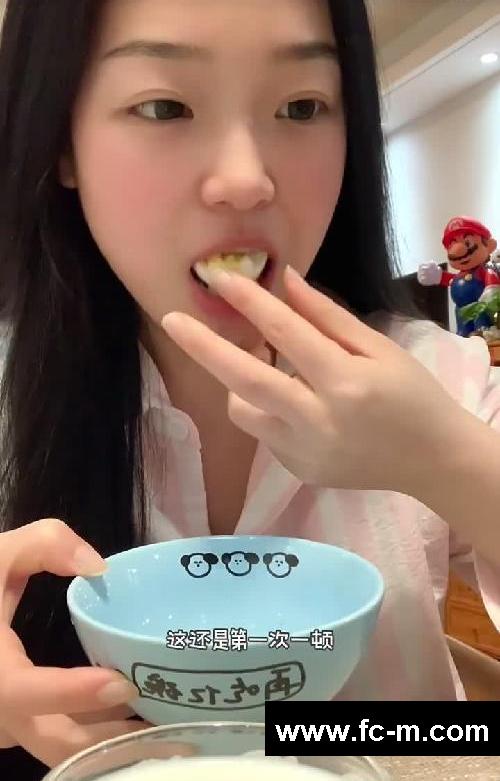 164 97跟吃比液断还牛的减肥法!Day1
