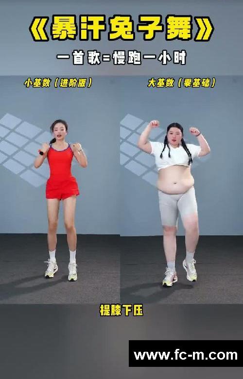 这首歌实在是太暴汗了