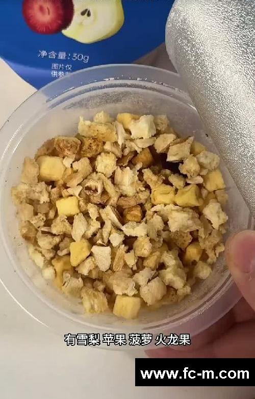 瘦了16斤❗️五一假期不想长肉肉请这样做‼️