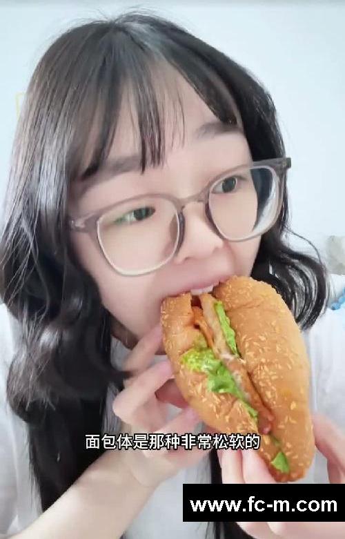 160 99|小基数女生假期减肥的一天吃什么