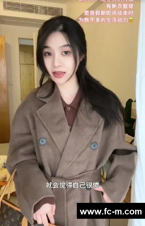假期后紧急减重!一天掉两斤不运动减肥!