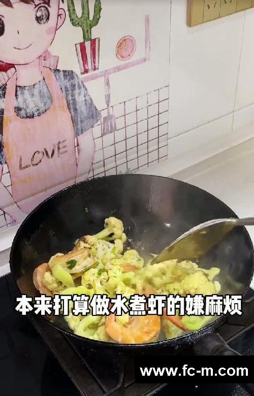 挑战国庆假期7天瘦7斤倒计时