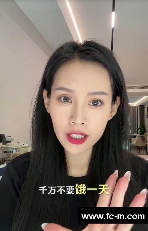 5.1假期饮食攻略❗️拒绝小长假胖5斤