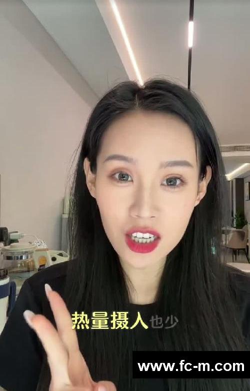 5.1假期饮食攻略❗️拒绝小长假胖5斤
