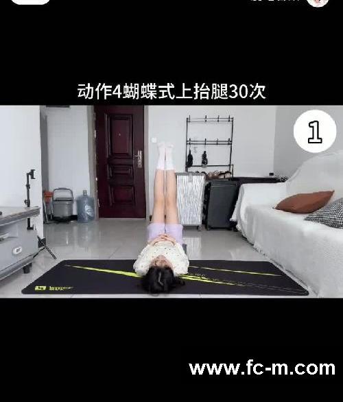 急性子瘦腿练这个就够了!巨牛!巨有效!
