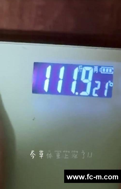 vlog｜已⬇️25斤｜假期减肥的一天吃什么