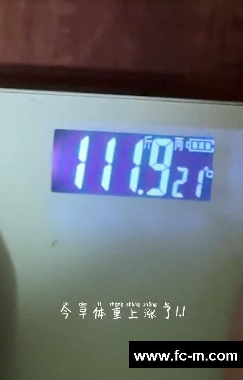 vlog｜已⬇️25斤｜假期减肥的一天吃什么