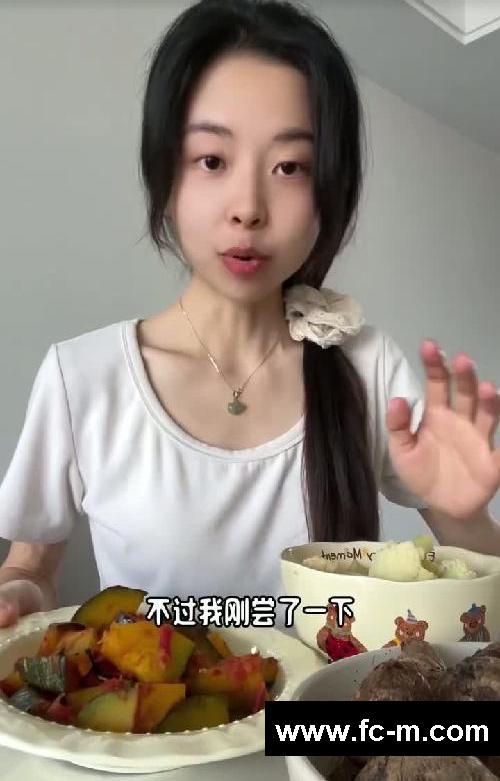 从130-85斤 外出旅游随便吃不长胖的秘诀！