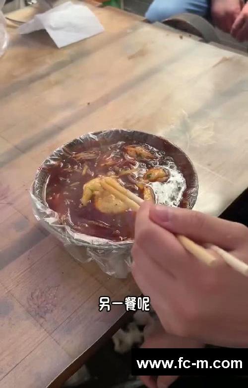 从130-85斤 外出旅游随便吃不长胖的秘诀！