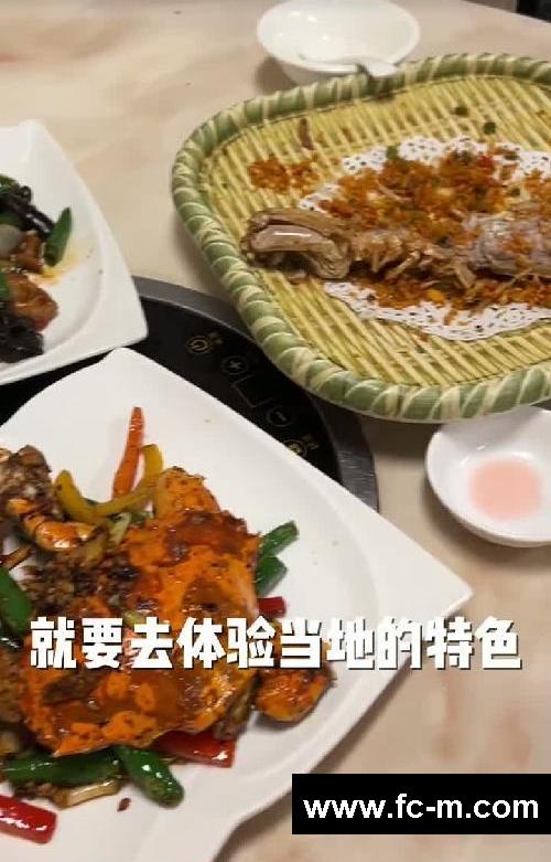 外出旅游吃吃喝喝不长胖！