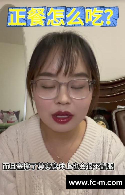 既想开心旅游又不想打断减肥计划？