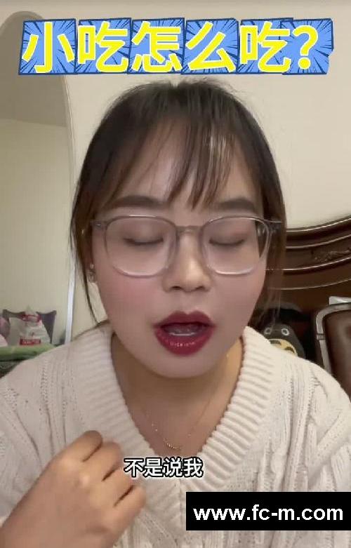 既想开心旅游又不想打断减肥计划？